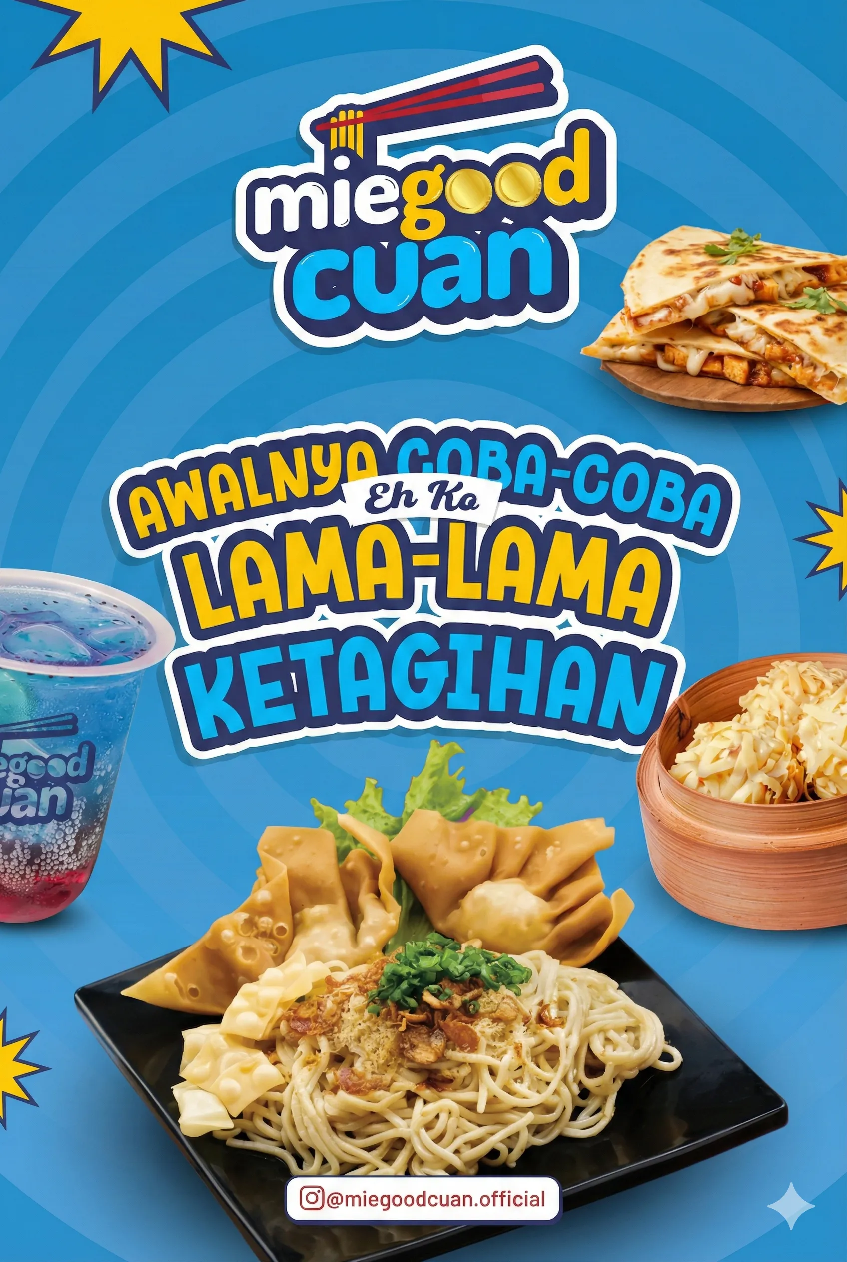 Miegood Cuan